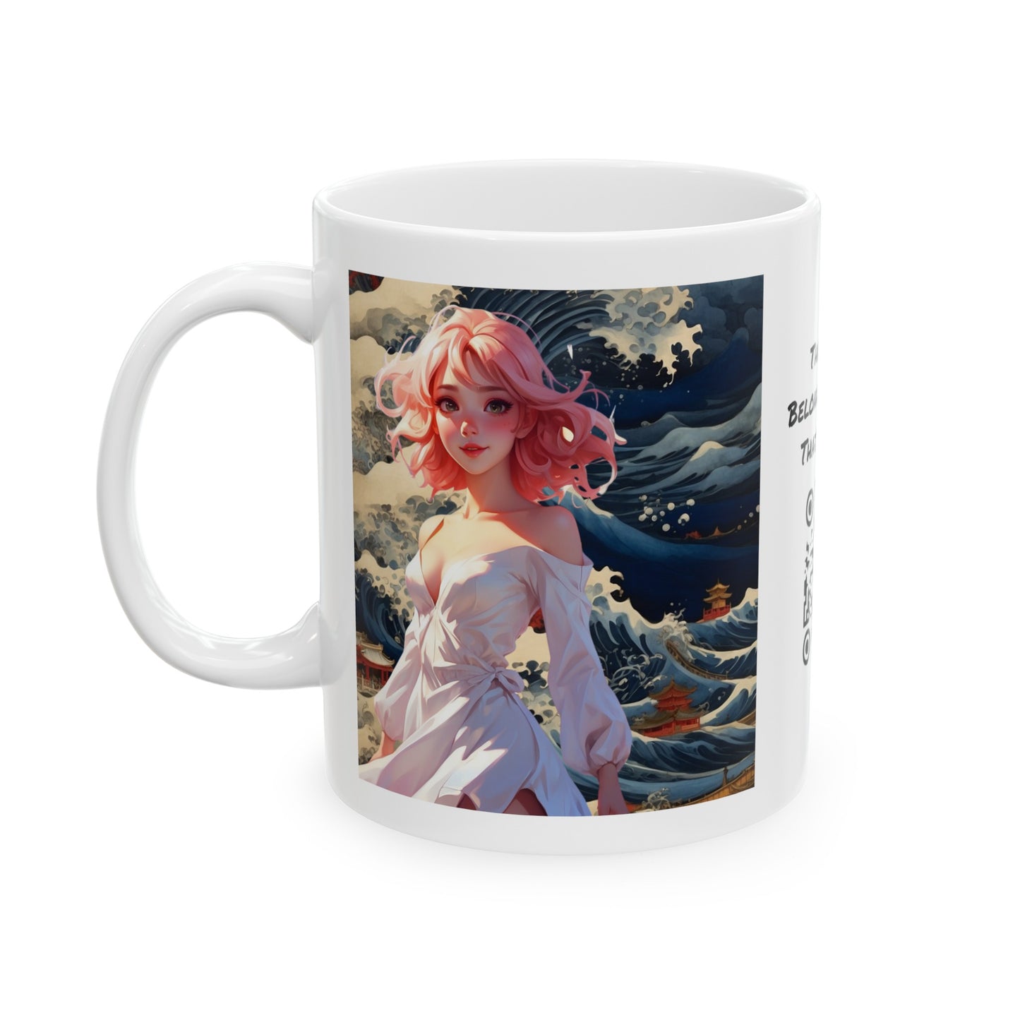 Waves of Beauty | HD Graphic | Pretty Girl | Japanese Art | Coffee | Tea | Hot Chocolate | 11oz | White Mug