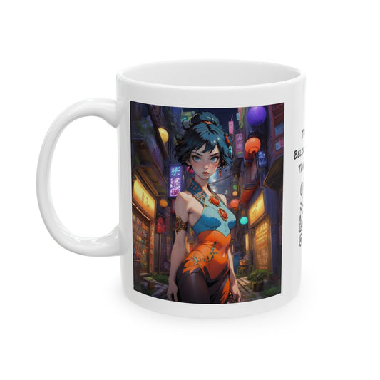 Night Tide | HD Graphic | Anime | Coffee | Tea | Hot Chocolate | Ceramic Mug | 11oz