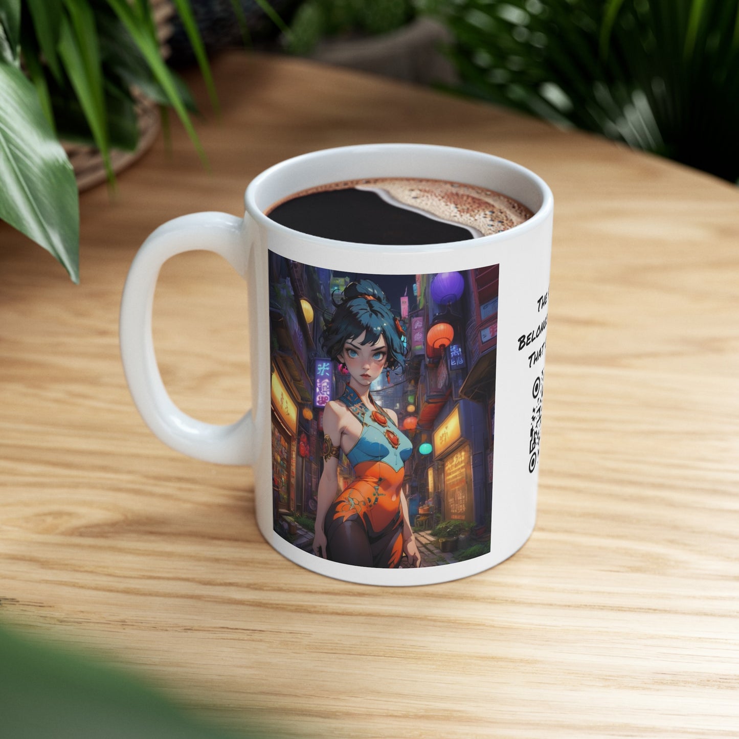 Night Tide | HD Graphic | Anime | Coffee | Tea | Hot Chocolate | Ceramic Mug | 11oz