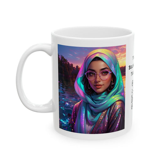 Uhkt Power | Muslima | Hijabi | Islam | Sister Power | Coffee | Tea | Hot Chocolate | 11oz | White Mug